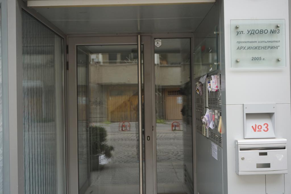 Sofia City Home 外观 照片